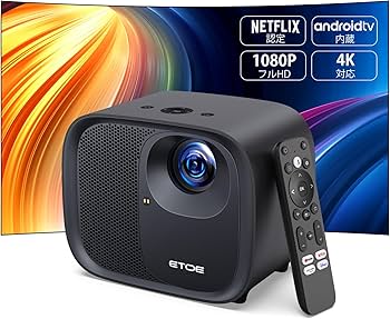 2024年最新 新品 プロジェクター 小型 Android TV 電動フォーカス 2024年最新 新品 プロジェクター 小型 Android TV 電動